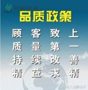 東莞噴涂加工廠哪個區(qū)做得比較好呢？