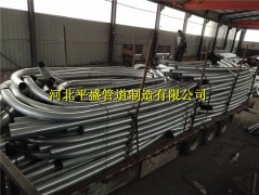 靈武10D中頻鍍鋅過(guò)軌彎管加工廠