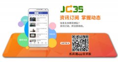 蘇州鈑金加工：淺析數(shù)控機床在鈑金加工中的應(yīng)用