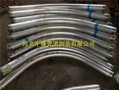 彎管加工：濟南熱煨鍍鋅10D彎管來樣加工